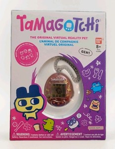 Limited Edition Tamagotchi | eBay