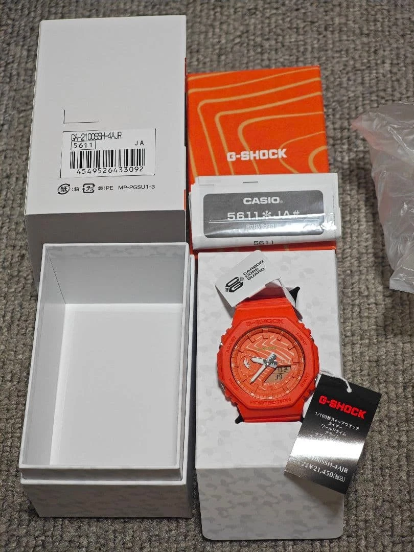 [Nuevo] G-SHOCK CASIO GA-2100SSH-4AJR Sushi Salmón JAPÓN Ltd Naranja De JAPÓN