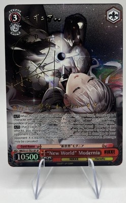 Weiss Schwarz - Goddess of Victory Nikke: 