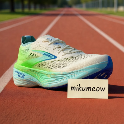 Brooks Hyperion Elite 4: Blue Green Super Shoes Sneakers Running Shoes