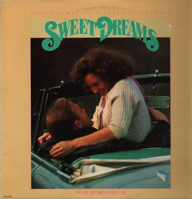 Patsy Cline Sweet Dreams INSERT INCLUDED NEAR MINT MCA Records Vinyl LP