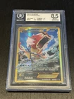 Gyarados Near Mint BGS 8.5 Breakpoint #123 Full Art Secret RARE!