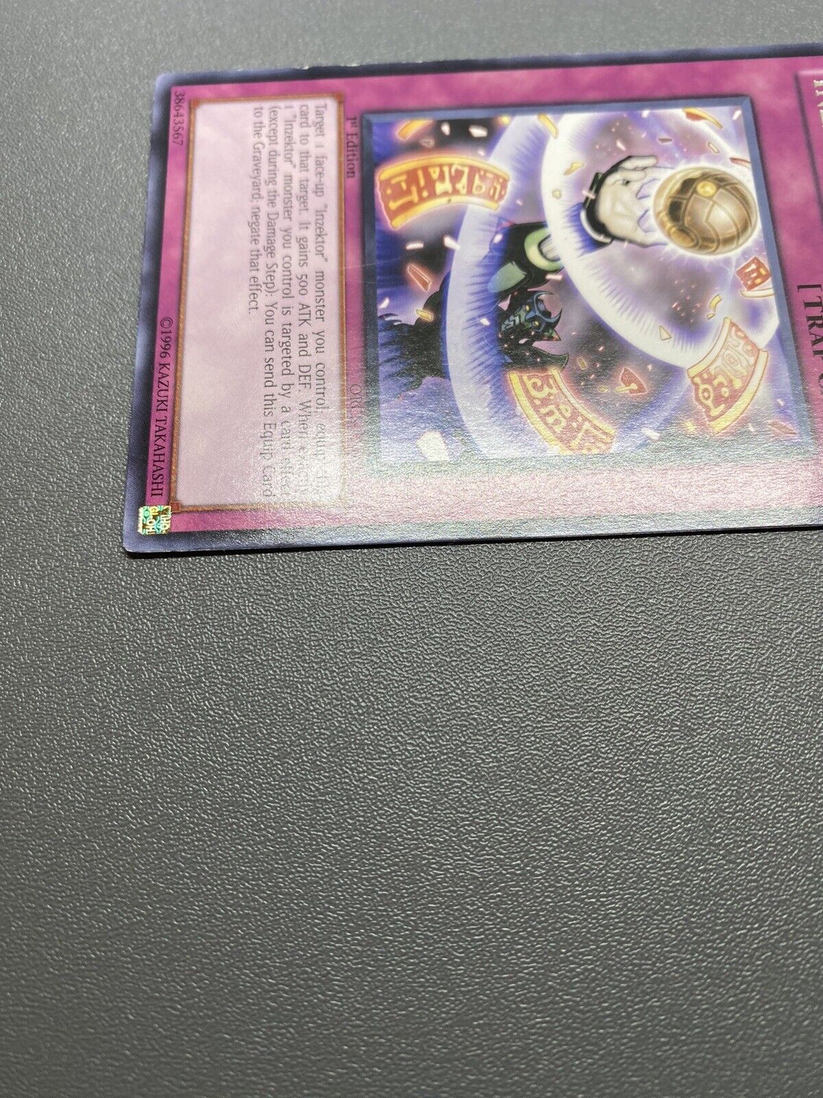 Picture 10 of 24