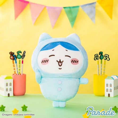 Chiikawa Pajama Big Plush Toy 30cm Hachiware 2024 - Anime - Kawaii - Japan - NEW - Picture 16 of 24