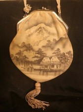 Vintage Asian-Inspired Purse with Silver Floral Clasp & Mountain Scene Print