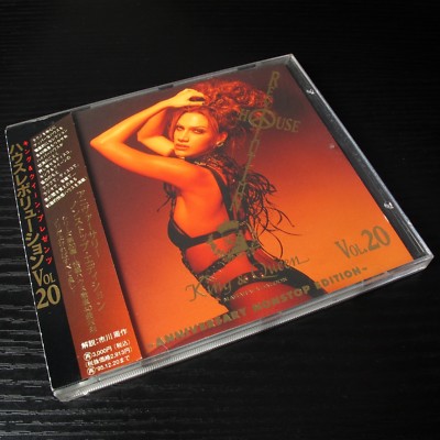 King & Queen: Super Club Groovin House Revolution Vol. 20 JAPAN CD