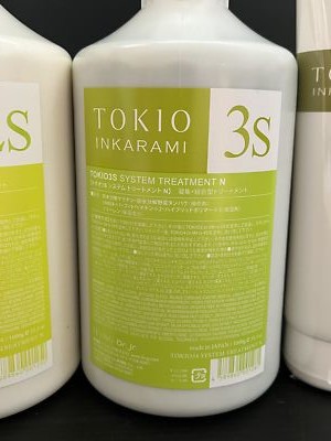 Dr Jr TOKIO IE INKARAMI System Treatment 0 1 2S 3S 4S Refill Full