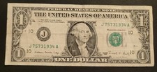 USA America 1 dollar 1988