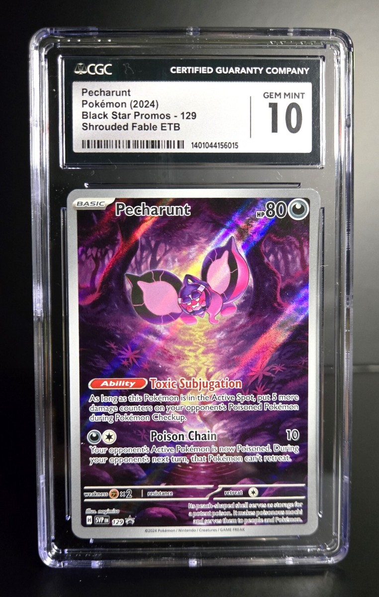 【PSA9】【PSA10】コラッタ　ラッタ PSA10】ラッタBREAK RR XY9 破天の怒り 066/080 - メルカリ