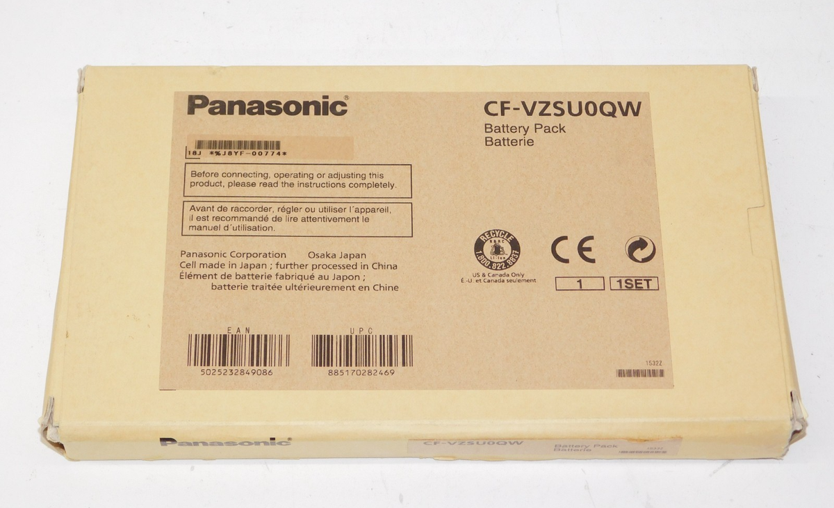 Panasonic CF-20 新品バッテリー　タフブック　CF-U0QJS PANASONIC Toughbook CF-20 Battery CF-VZSU0QW - Rugged Books Inc.