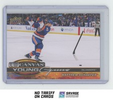 2026-27 Upper Deck Series 1 Hockey Guide in-content 49