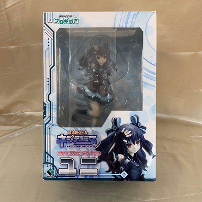 Hyperdimension Neptunia Uni 1/8 Figur Brokkoli