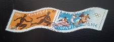 France 2004 Paire P3686 Jeux Olympiques d'Athènes, Oblitéré