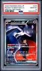 2025 POKEMON JAPANESE M2A-MEGA DREAM EX #237 TEAM ROCKET'S MEWTWO EX PSA 10