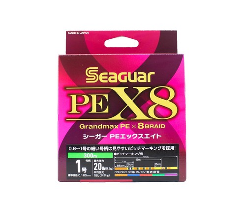 YGK X-BRAID ODDPORT WX P-18 PE Line 300M Select LB Shipping from