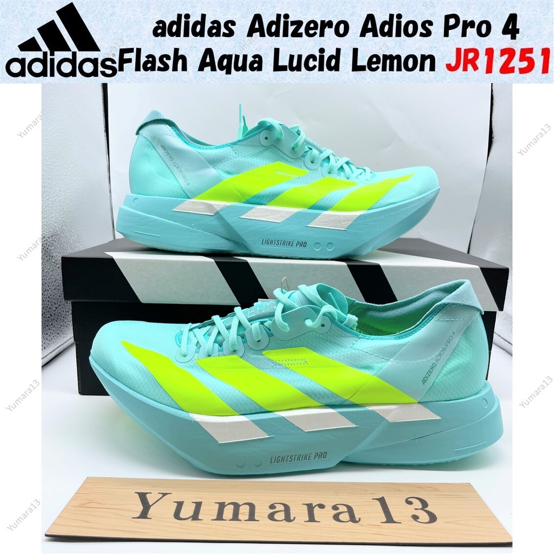 adidas Adizero Adios Pro 4 Flash Aqua Lucid Lemon JR1251 Men's