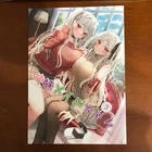 D0120 Art Book Illustration