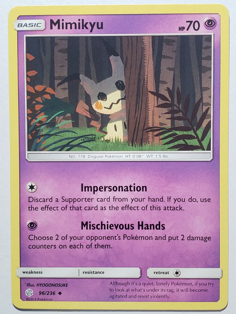 ミッコ Mimikyu 96/236 VLP / NM - Cosmic Eclipse Pokemon Card