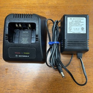 **LOOK**Walkie-Talkie**Battery Charger** NTN1171A**w/Adapter**Absolute Sale**