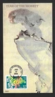 CHINESE NEW YEAR OF THE MONKEY YEAR 2004 BGC WATERCOLOR  CACHET FDC UNADDDR