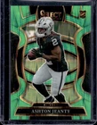 2025 Panini Ashton Jeanty Green (Raw)