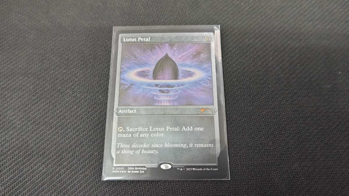 MTG Lotus Petal English Etched Foil Promo Card Buy It Now | eBay
