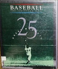 25 GREAT MOMENTS IN BASEBALL (Baseball, the American Epic) - Hardcover - GOOD