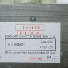 MD-901EMR-1 Power Supply Microwave Transformer NEW