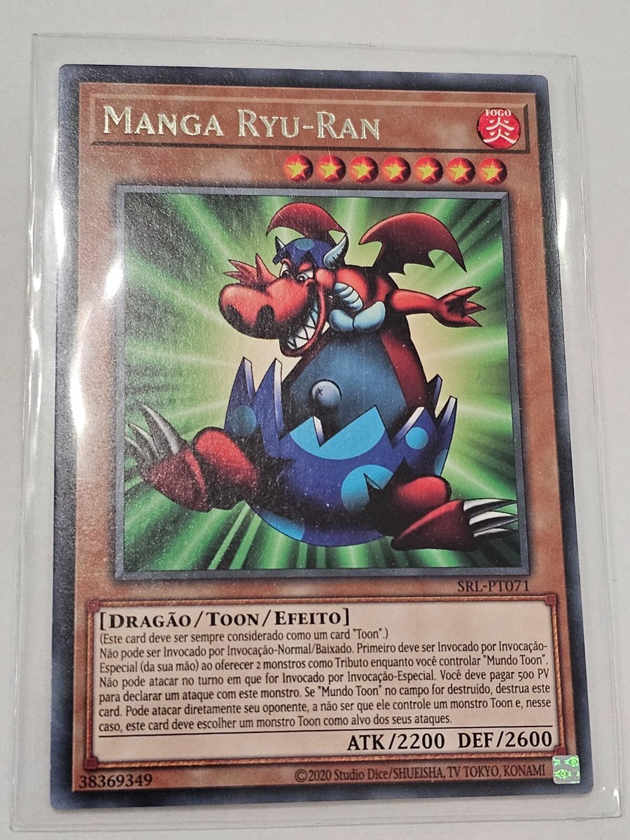 Manga Ryu-Ran○SRL-25TH○PORTUGUESE○RARE○2023○MINT○DR335 | eBay