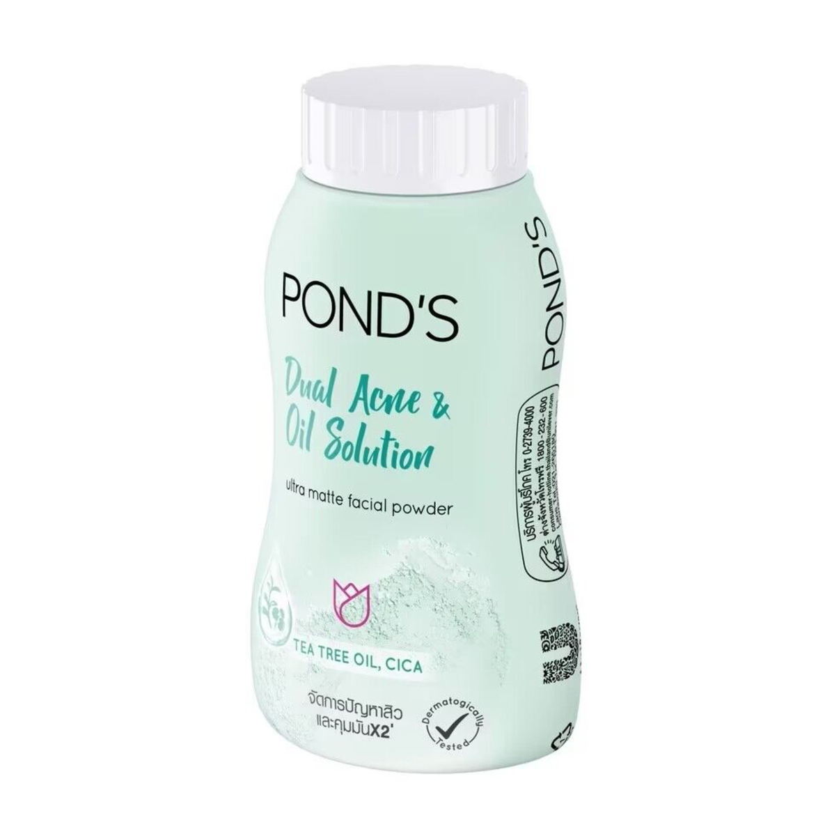 1PCS x 50G. Matte powder Pond&rsquo;S Powder Dual Acne Oil Solution | eBay