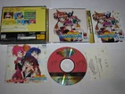 Tokimeki Mahjong Paradise Koi no Tenpai Beat Sega Saturn Japan import US Seller