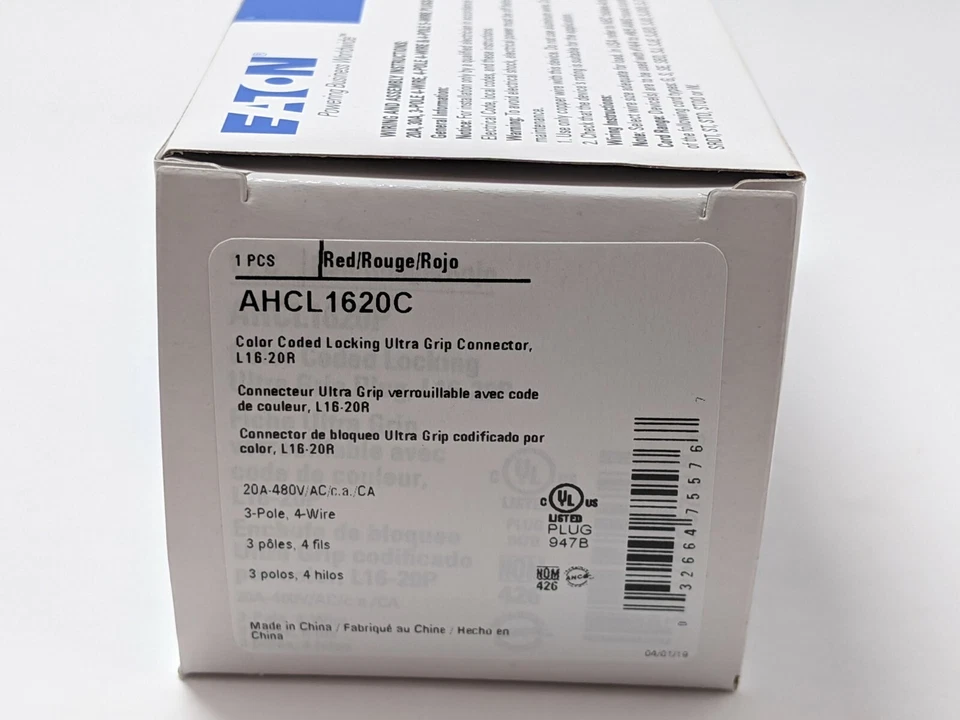 Блокирующий разъем Eaton AHCL1620C Ultra Grip с цветовой кодировкой 20 А 480 В переменного тока 3 полюса - Изображение 4 из 4