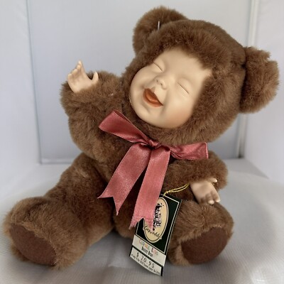 Geppeddo Cuddle Kids Buster Bear Porcelain Face and Hands Plush Doll Animal 2000