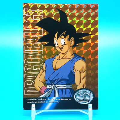 アマダ ドラゴンボールGT ゴクウ CHARACTER CARD s-l400.png
