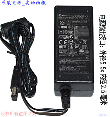 Original HOIOTO Switching Adapter DA-40SG-19-3 19025G Stromversorgung 19V 1.3A