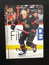 22-23 UD Extended Series Hockey Tribute T-46 Brady Tkachuk