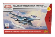 1/144 ZVEZDA - SUKOI | SU-30SM FLANKER H AIRCRAFT - CACCIA BOMBARDIERE - RUSSIAN