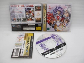 SEGA SATURN software LANGRISSER 3 4 5 3Games Japan import SS MASAYA NTSC-J