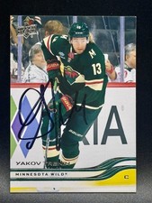 2025-26 Upper Deck Yakov Trenin Minnesota Wild SIGNED IP AUTO