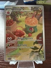 2024 Appletun 211/191 Sv08: Surging Sparks Holo Illustration Rare NM+ 🍎