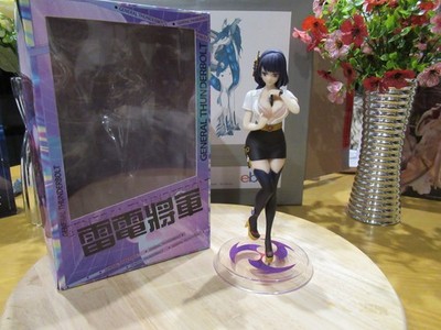 Genshin Inpact Figur -  Raiden Shogun, Narukami Ogosh, Ei - 22 cm mit OVP