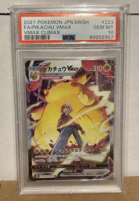 PSA 10 2021 Pokemon VMAX Climax JP Pikachu #223/184 Full Art | eBay