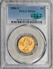 1886-S Gold Liberty Head Half Eagle PCGS MS64 CAC Nice Coin! #8GKU