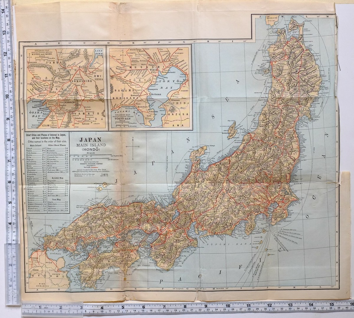 ALL YOU CAN EAT PRESS MAP 7冊 1914 JAPAN JAPANESE MAP MAIN ISLAND HONDO TOKYO BAY KAWACHI