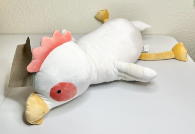 Pillowfort Weighted Plush Throw Pillow Chicken