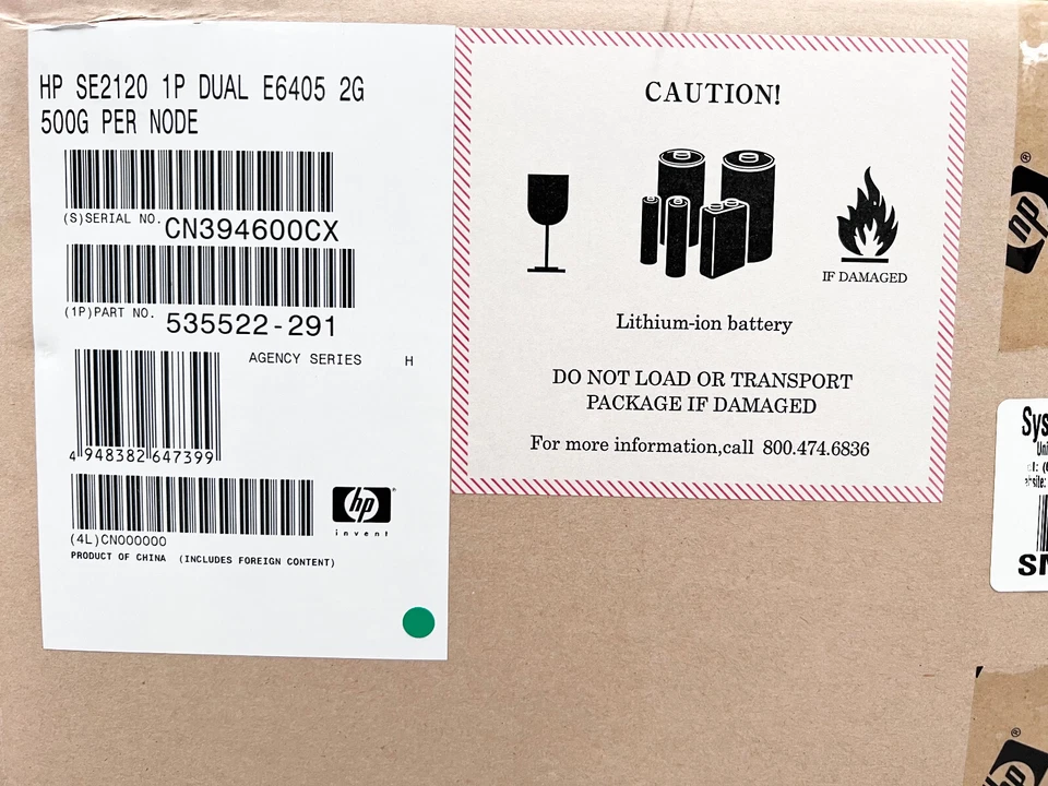 HP SE2120 Core 2 Duo E6405 2.13GHz 2G 500GB per Node Server 535522-291 - Image 2 of 2