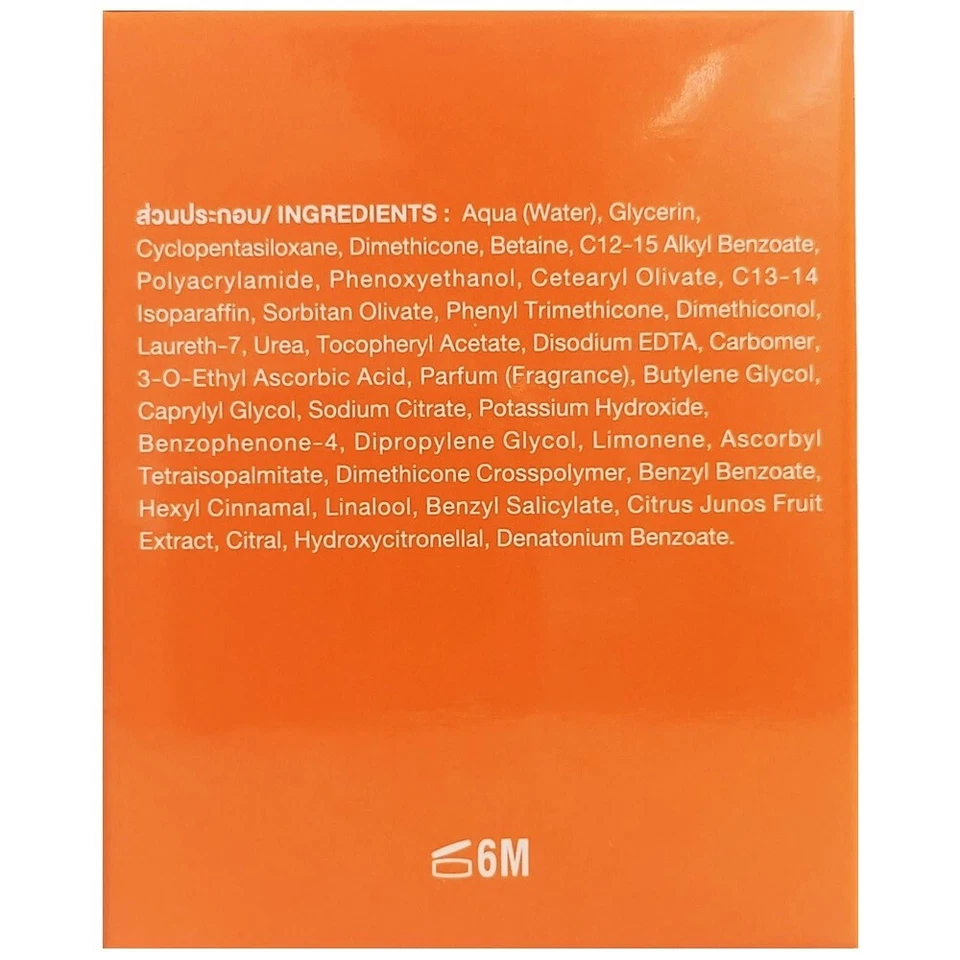 Mascarilla iluminadora para dormir Boots Vitamin C 50 ml Foto 3 de 3