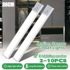 2-5 Pack 88 LED Rechargeable Battery Operated Motion Sensor Light Magnetic HOT