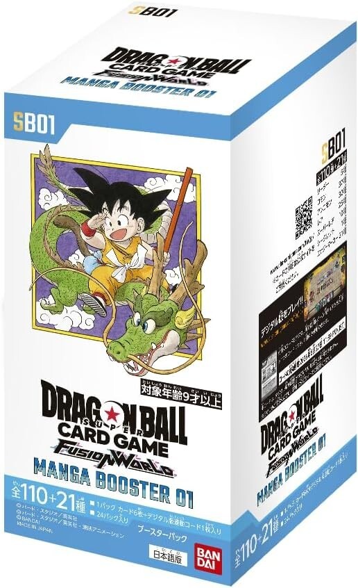 ドラゴンボール MANGA BOOSTER 01 セル ブウ セット Dragon Ball Super Card Game Fusion World Manga Booster 01