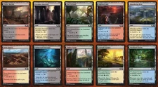 10 Dual Land - Core Set 2019 (M19) - 1x of each - MP-NM - Sets - Magic MTG FTG